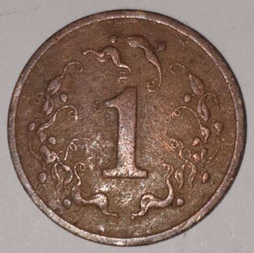 1988 - 1 CENT COIN - ZIMBABWE - (Bronze)